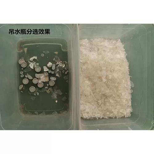 塑料色选机 提升再生塑料分拣效率的关键设备