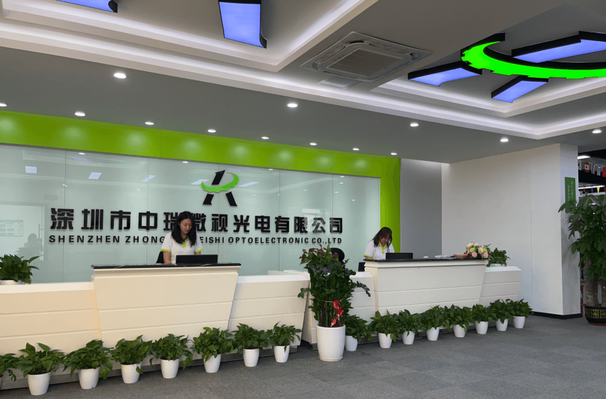 色选机公司集中在哪些城市?